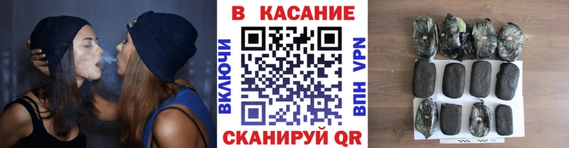 Что такое Лангепас hydra рабочий сайт  Бошки Шишки  Cocaine  Мефедрон  ГАШИШ 