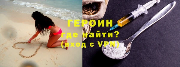 прущий лед Балабаново