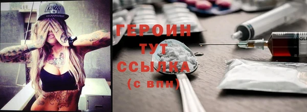 винт Баксан