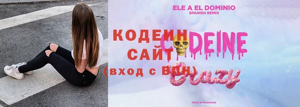 прущий лед Балабаново