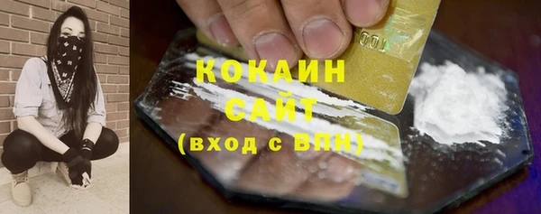 винт Баксан