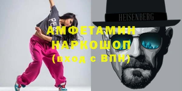прущий лед Балабаново