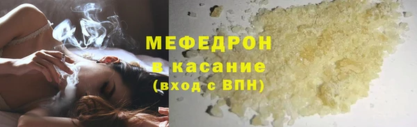 винт Баксан