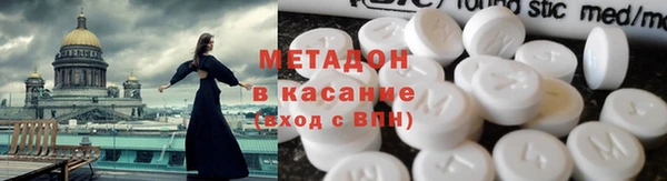 винт Баксан