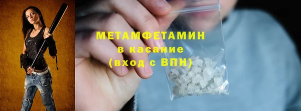 винт Баксан