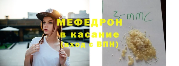 прущий лед Балабаново