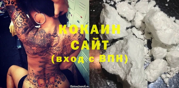 винт Баксан