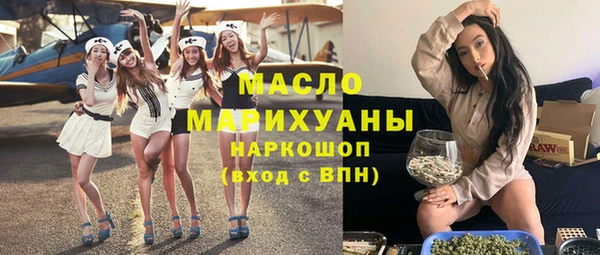 прущий лед Балабаново