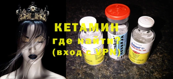 прущий лед Балабаново
