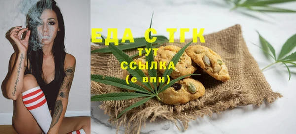 прущий лед Балабаново