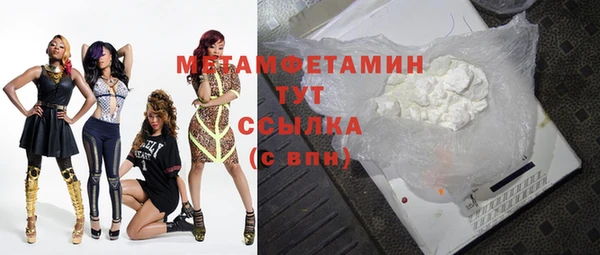 прущий лед Балабаново