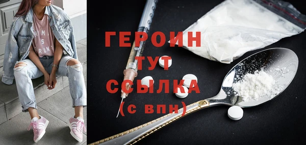 прущий лед Балабаново