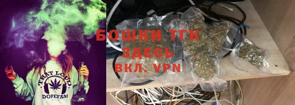 прущий лед Балабаново