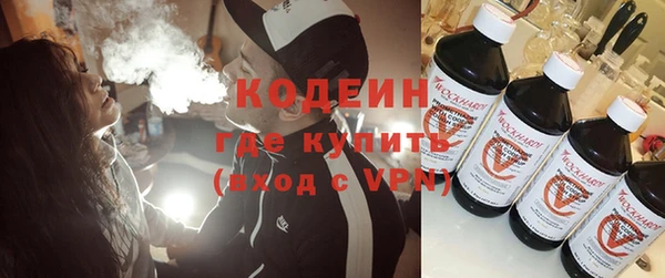 прущий лед Балабаново