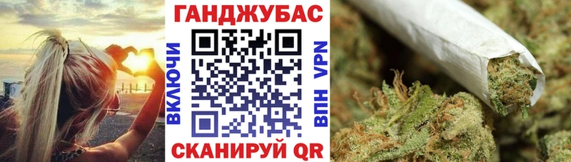 Бошки Шишки OG Kush  как найти наркотики  кракен онион  Лангепас 